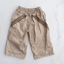 Load image into Gallery viewer, Baggy Stripe Detail Pants (5-6Y)
