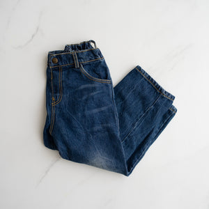 Indigo Slouch Jeans (4-5Y)