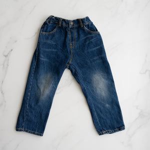 Indigo Slouch Jeans (4-5Y)