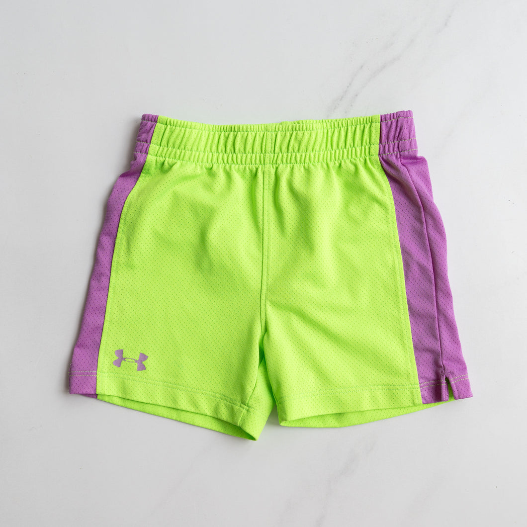 Under Armour Mesh Shorts (5Y)